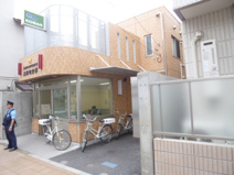 高松町交番