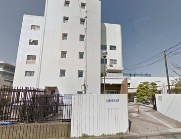 川崎市幸区役所