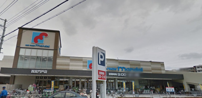 マンダイの画像1