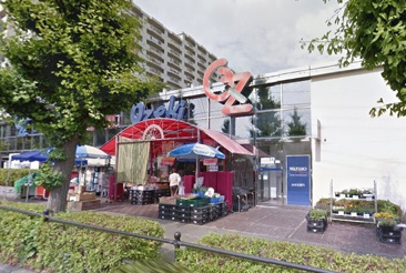 スーパー オオゼキ座間店