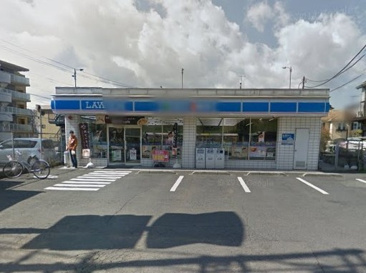 コンビニエンスストア ローソンプラス 座間駅前店