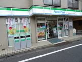ファミリーマート 世田谷北沢三丁目店