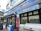 ローソン 北沢店
