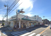 マルエツ平二丁目店