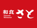 和食さと 湯里店