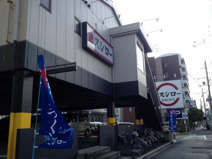 スシロー 東住吉店 