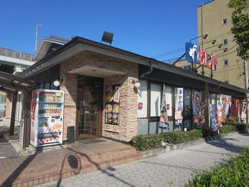 ザ・めしや 東住吉中野店の画像1