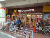 マクドナルド 針中野店 