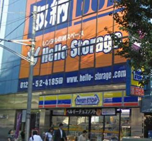 ミニストップ　大原店の画像1