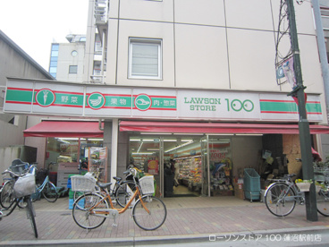 ローソンストア100蓮沼駅前店の画像1