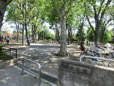 油面公園の画像1