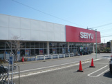 スーパー 西友 三鷹牟礼店