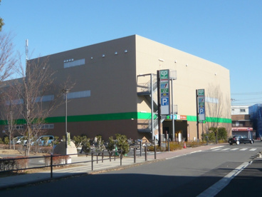 サミット三鷹牟礼店の画像1
