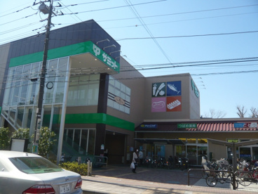 サミット三鷹牟礼店の画像2
