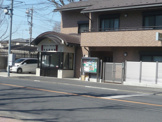 警察 牟礼交番