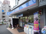 ローソン新宿馬場下町