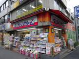 ミネドラッグ牛込柳町店