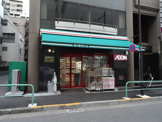 まいばすけっと九段南三丁目店