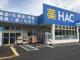 ハックドラッグ