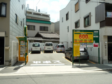 リパーク三明町1丁目の画像1