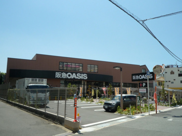 阪急オアシス　晴明通店の画像1
