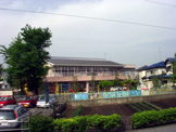 相模原市立　大沼保育園