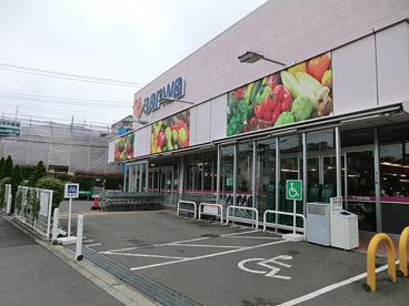 三和　豊町店の画像1