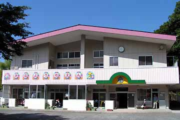 田名幼稚園の画像1