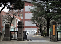 三島市立北中学校