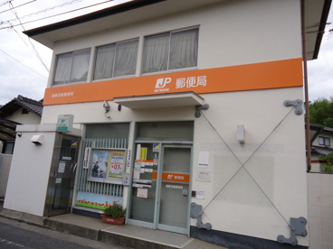 倉敷羽島郵便局の画像1