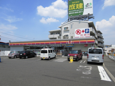 サークルK川崎鷺沼店の画像1