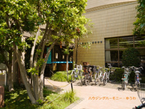 板橋区立　東板橋図書館