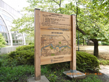 板橋区立 東板橋体育館の画像4