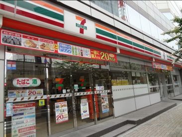 セブンイレブン・麹町駅前店