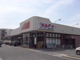マルアイ 神戸学院前店