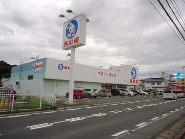 西松屋倉敷羽島店の画像1