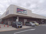 マルアイ 森田店