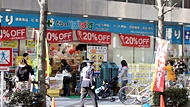 どらっぐぱぱす　新人形町店