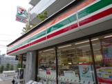 セブンイレブン世田谷１丁目店