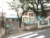 志のぶ幼稚園