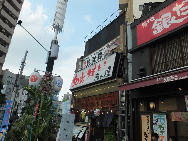 50円やきとりきんちゃん家森下店情報ページ｜東京港区の売買不動産ならアミタエステート