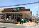 東武ストア・フエンテ下丸子店の画像