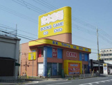 古本市場西神戸店