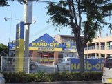 ハードオフ神戸玉津店