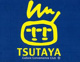 ＴＳＵＴＡＹＡ玉造駅前店の画像