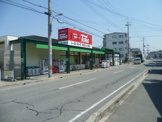 トーホーストア 明石小久保店