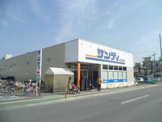 サンディ西明石店