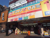 マツモトキヨシ　鳥羽店