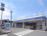 ローソン Ｌ＿北別府五丁目