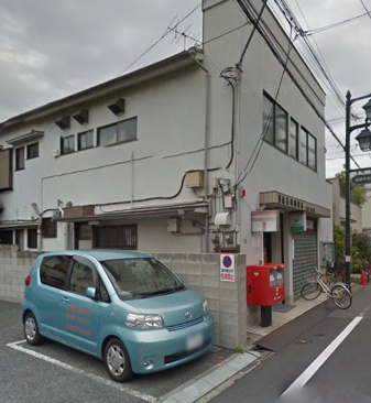 豊島長崎郵便局